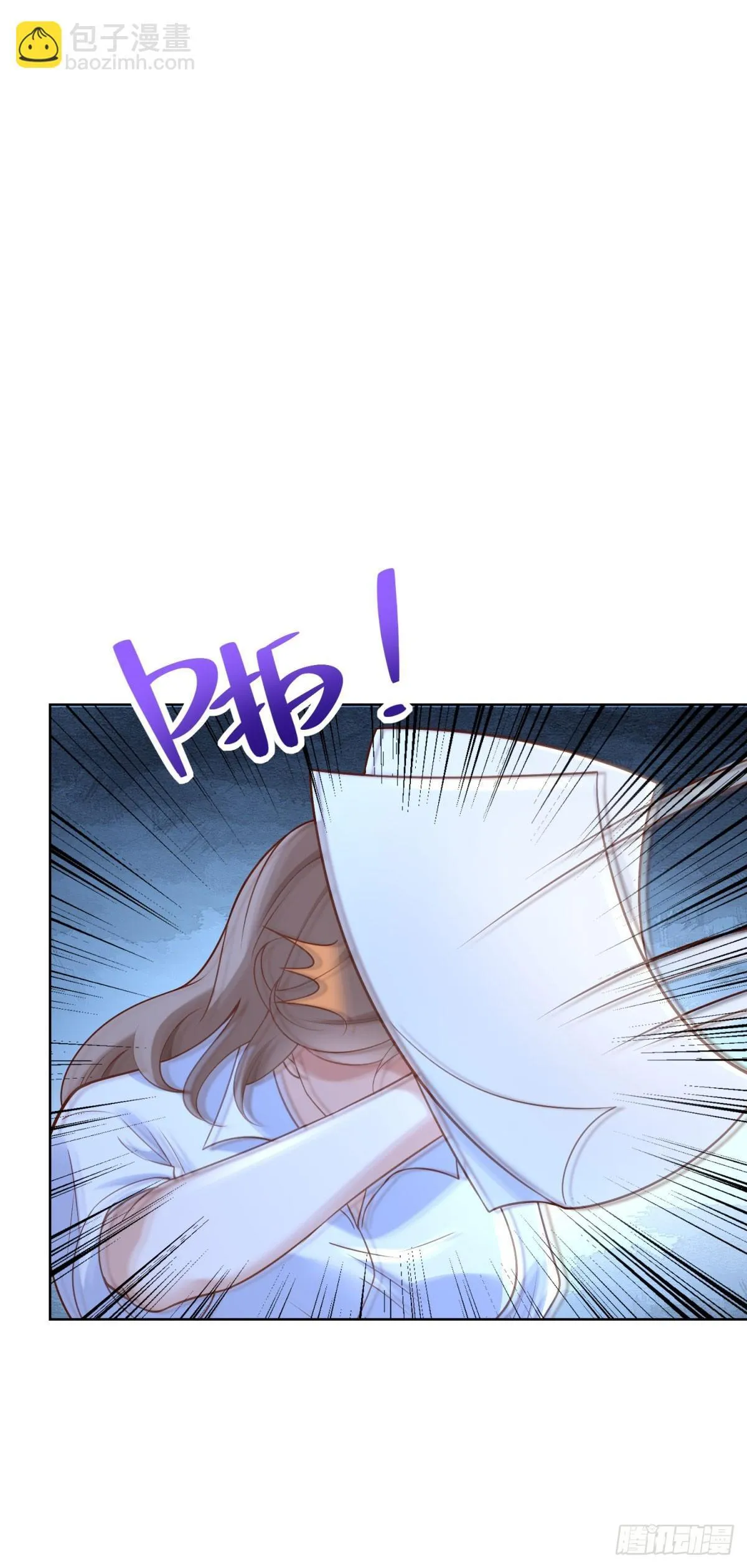 第223话 我错了22