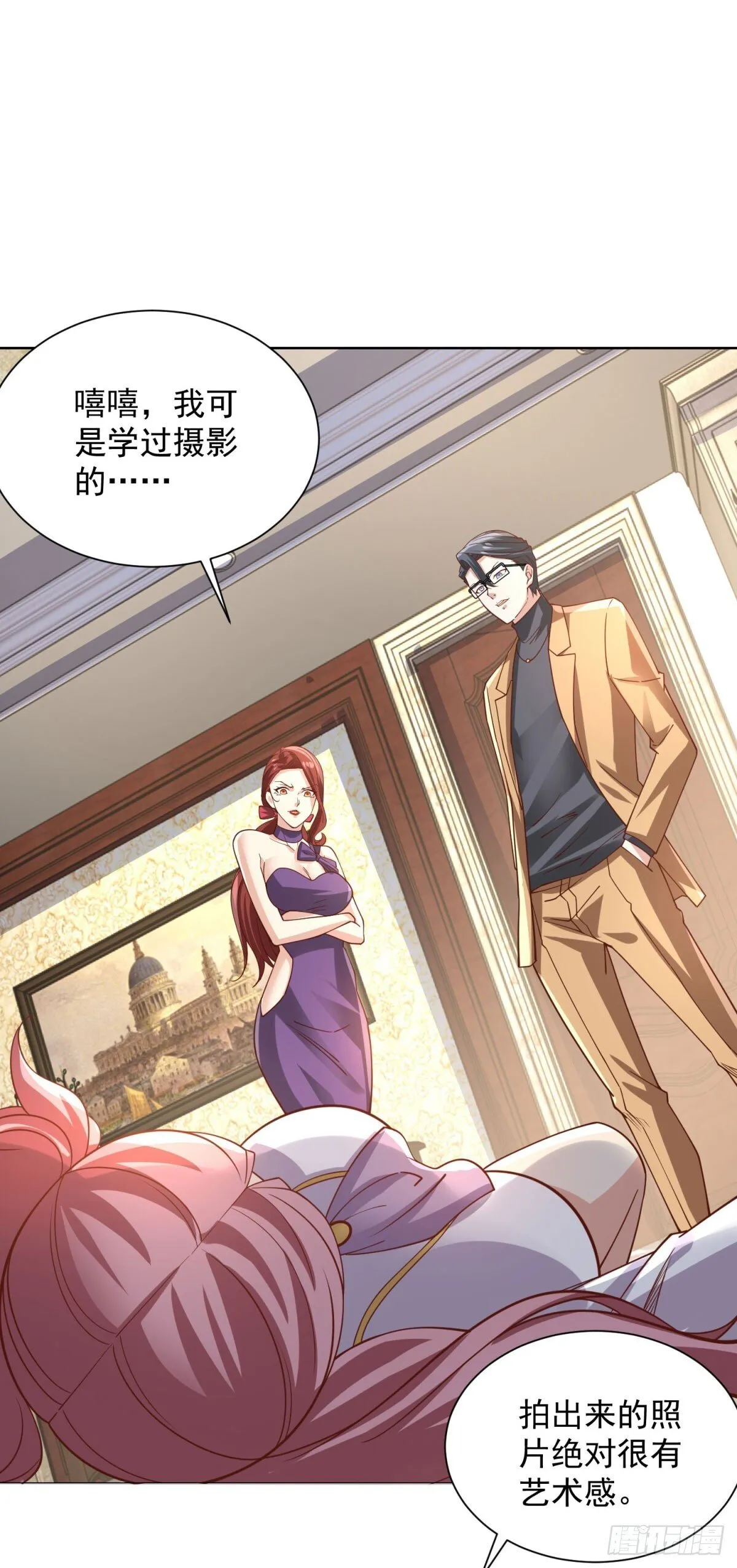 第220话 早知今日何必当初3