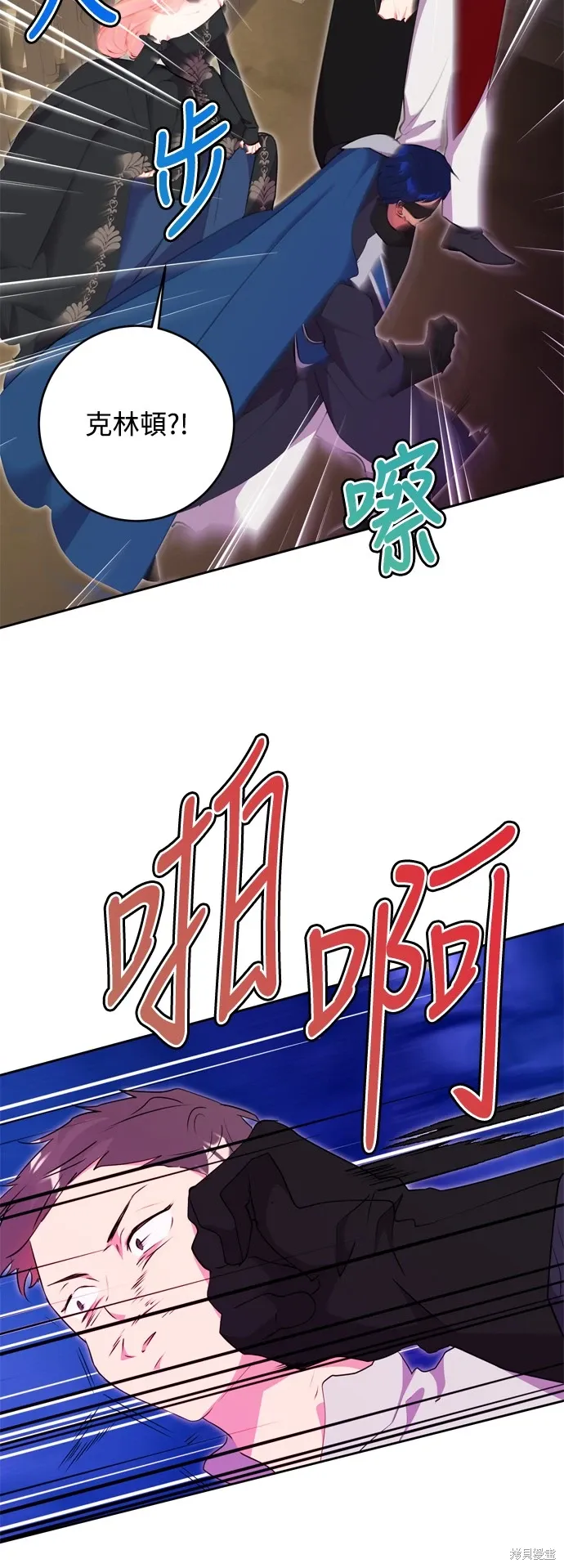 第50话37