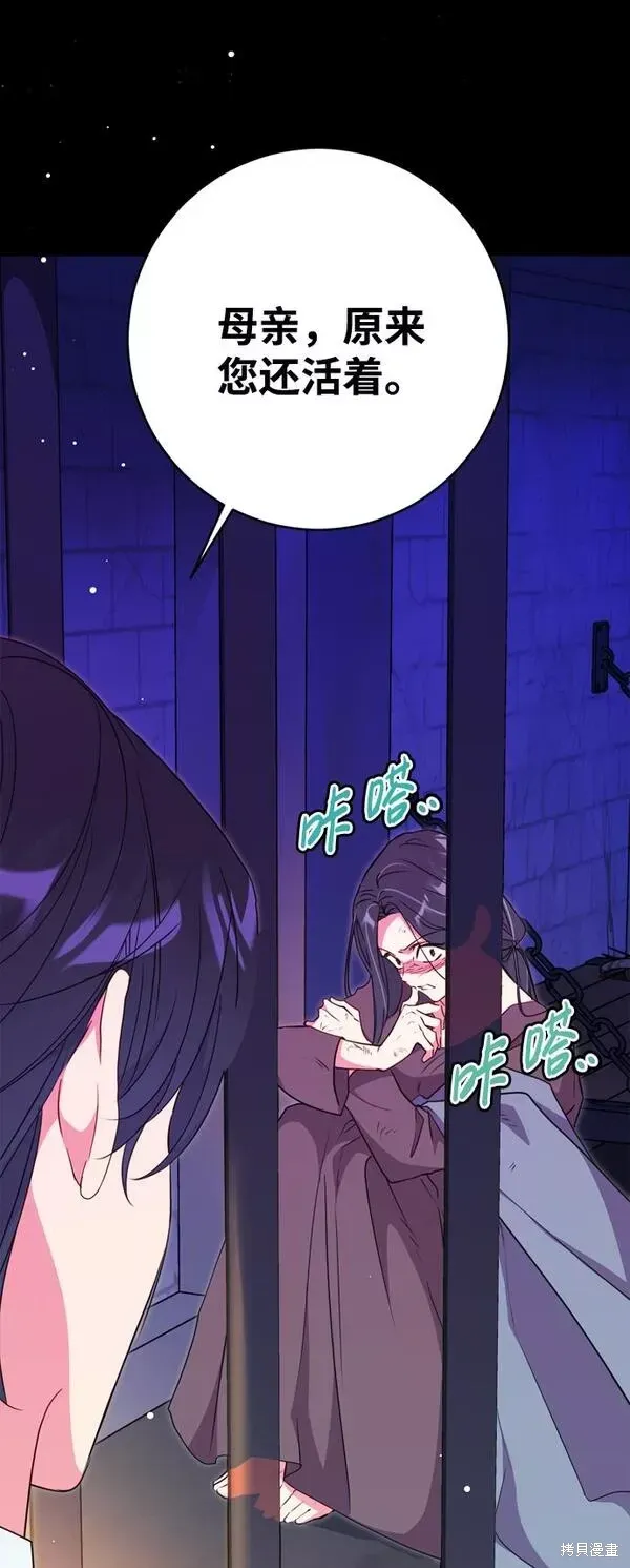第09话68