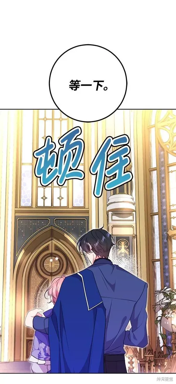第08话20