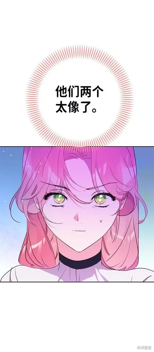 第20话20