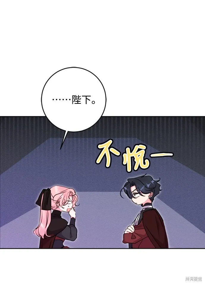 第43话72