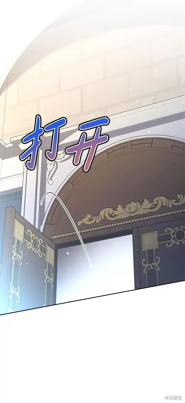 第19话43