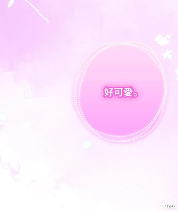 第37话48