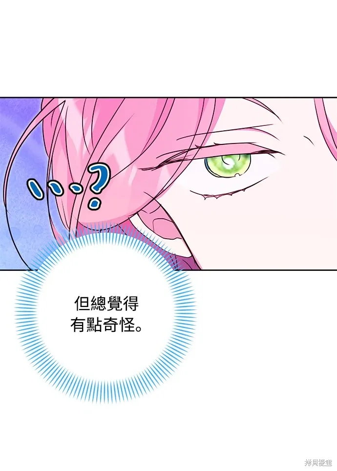 第37话36