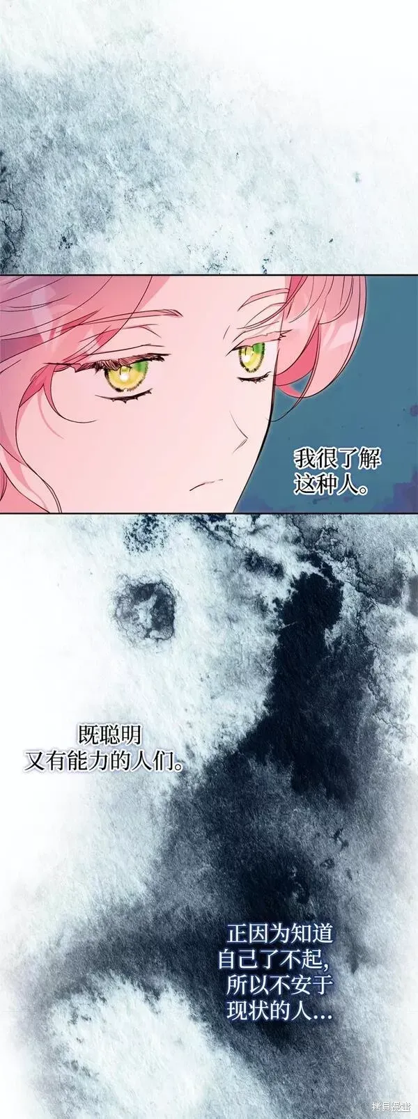 第09话13