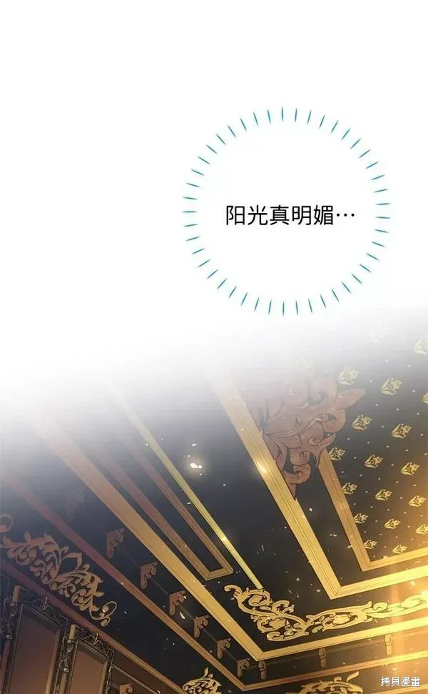 第09话1