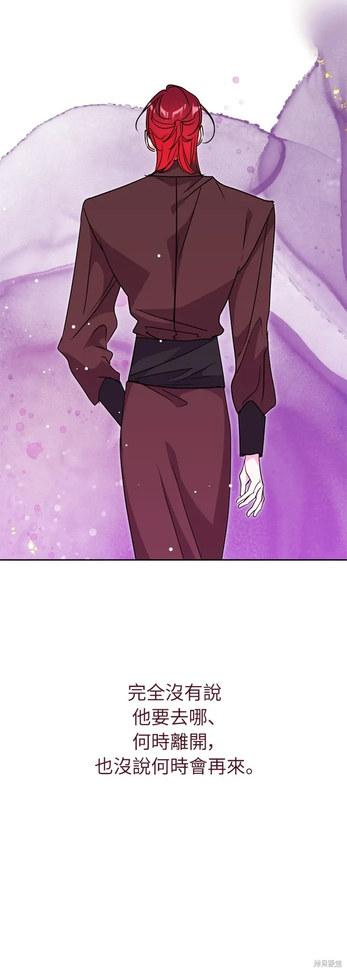 第36话14