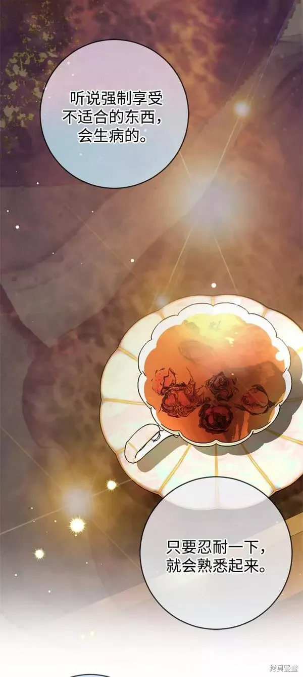 第09话20