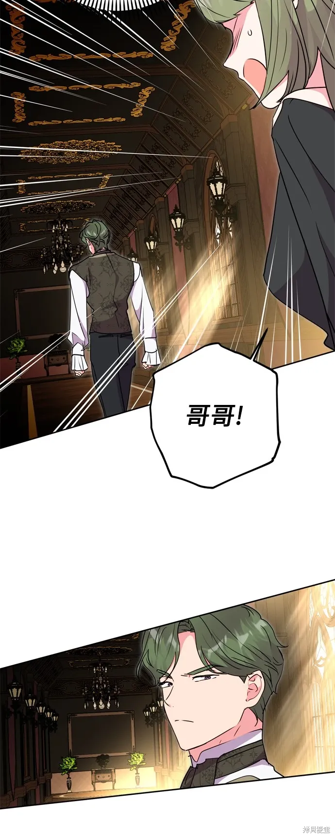 第67话45