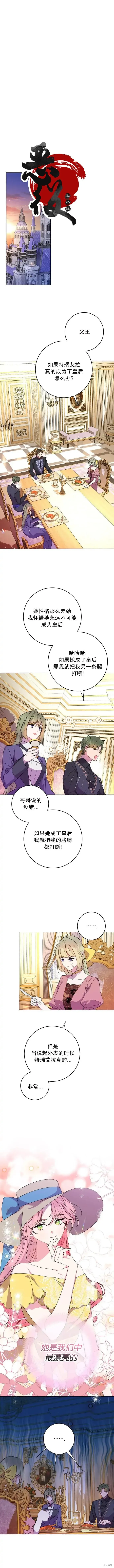 第05话0