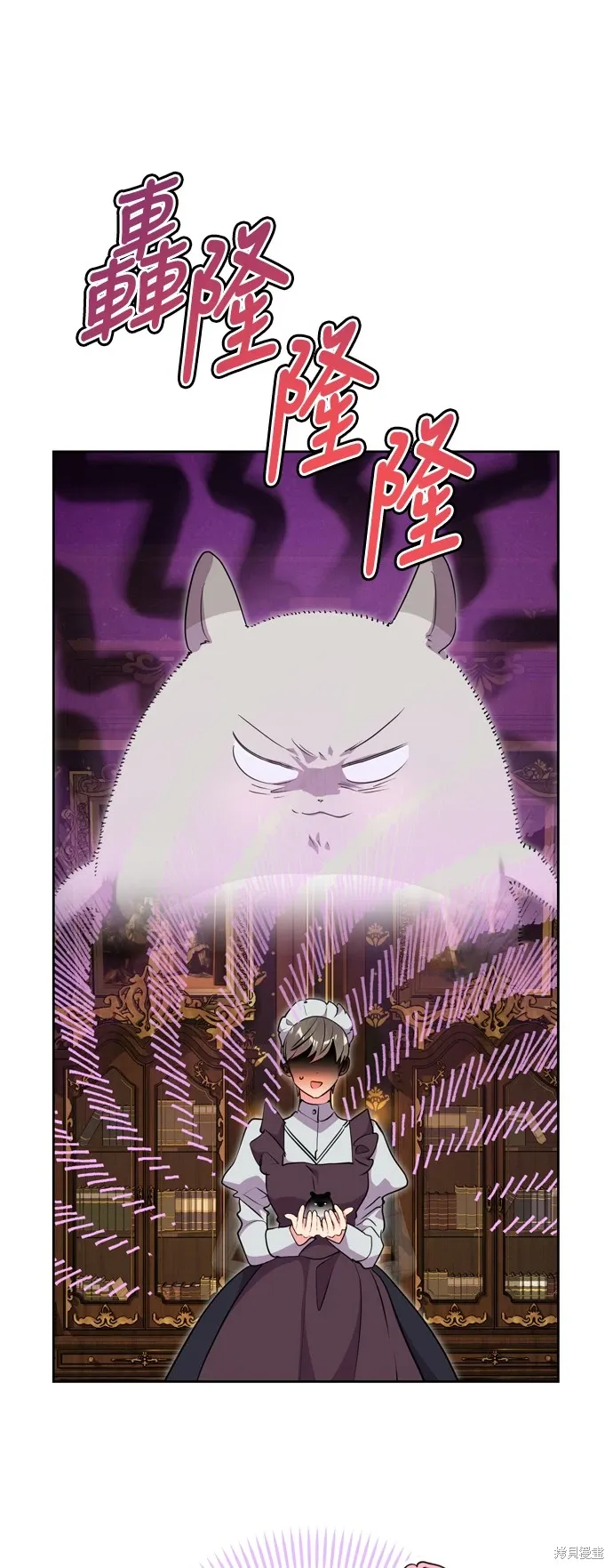 第49话48