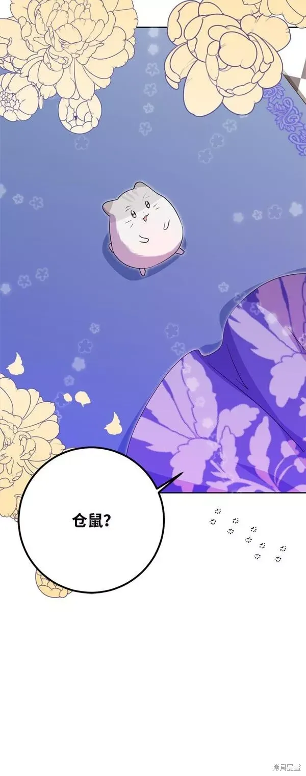 第08话31