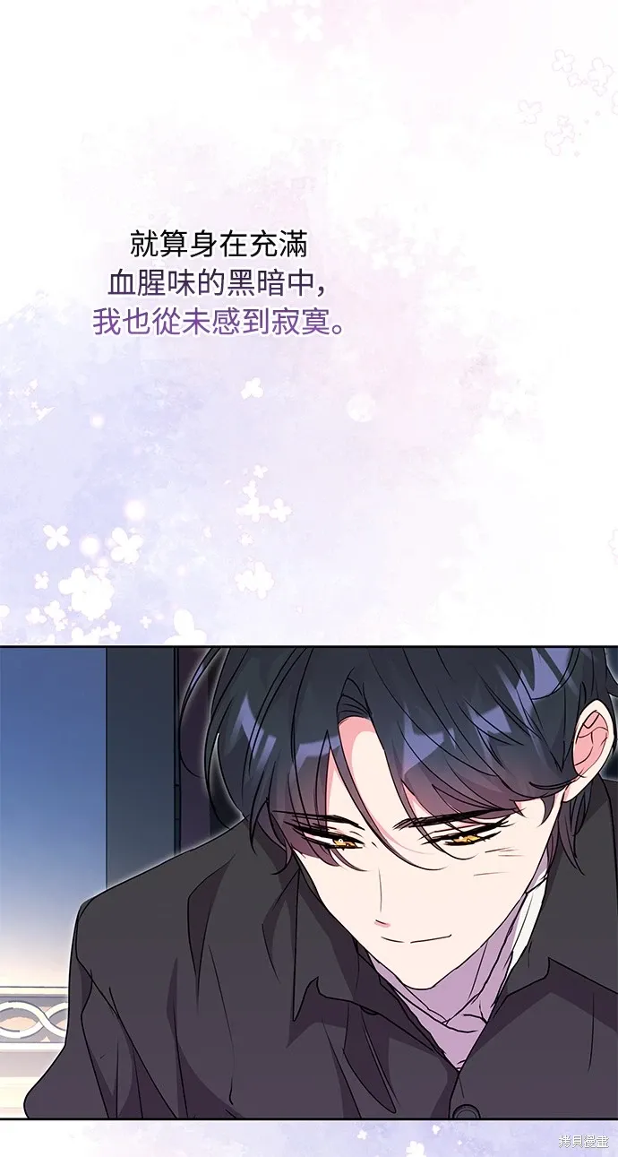 第41话25