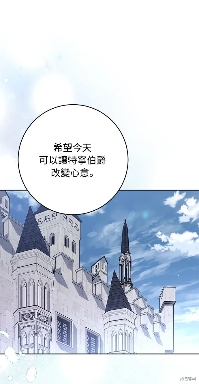 第41话39