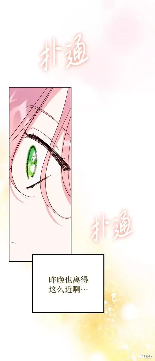 第10话50