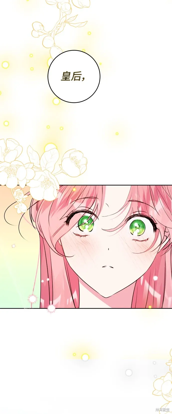 第24话2