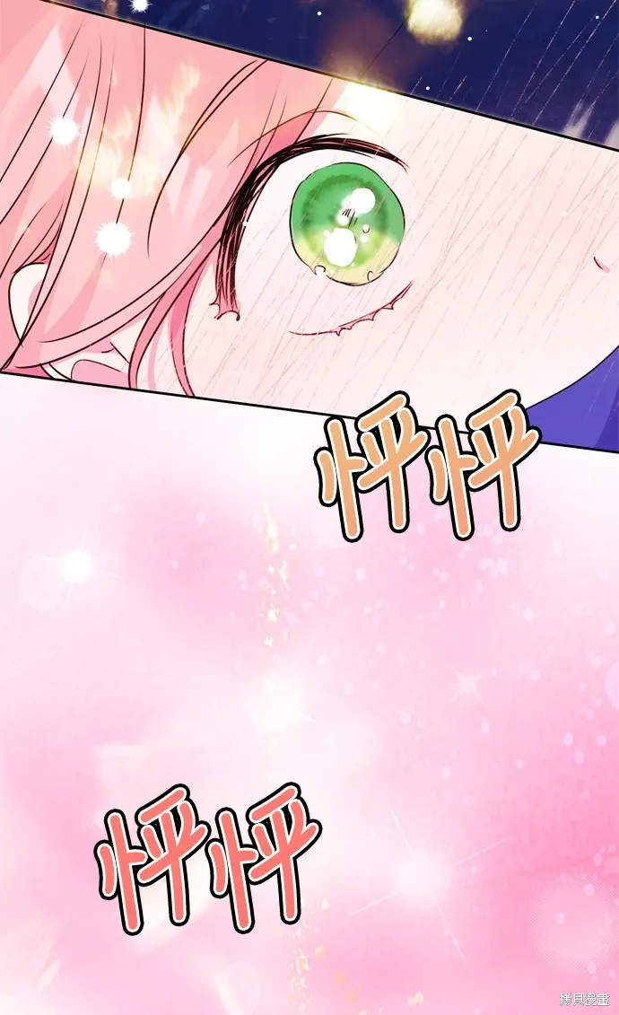 第27话23