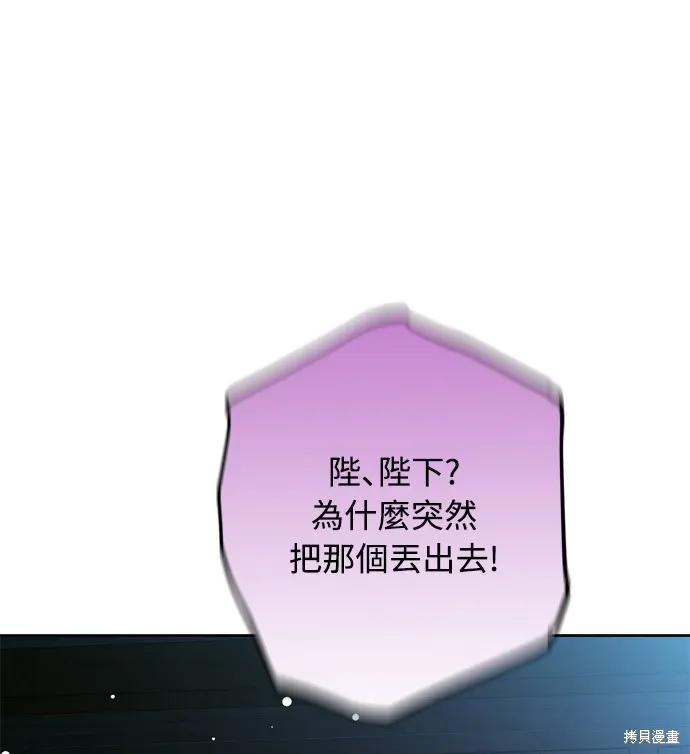 第37话31