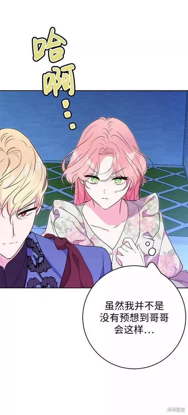 第17话31