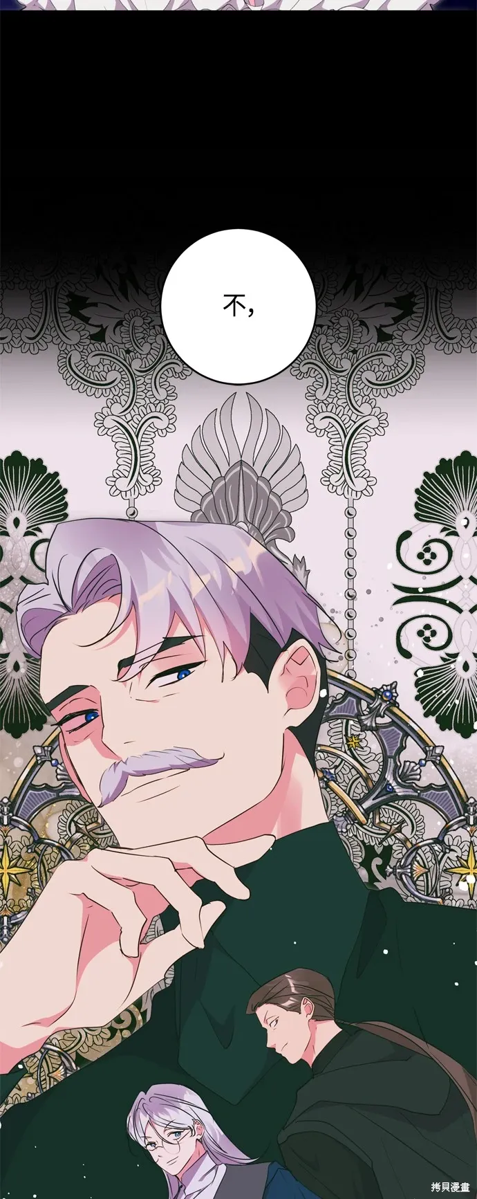 第65话25