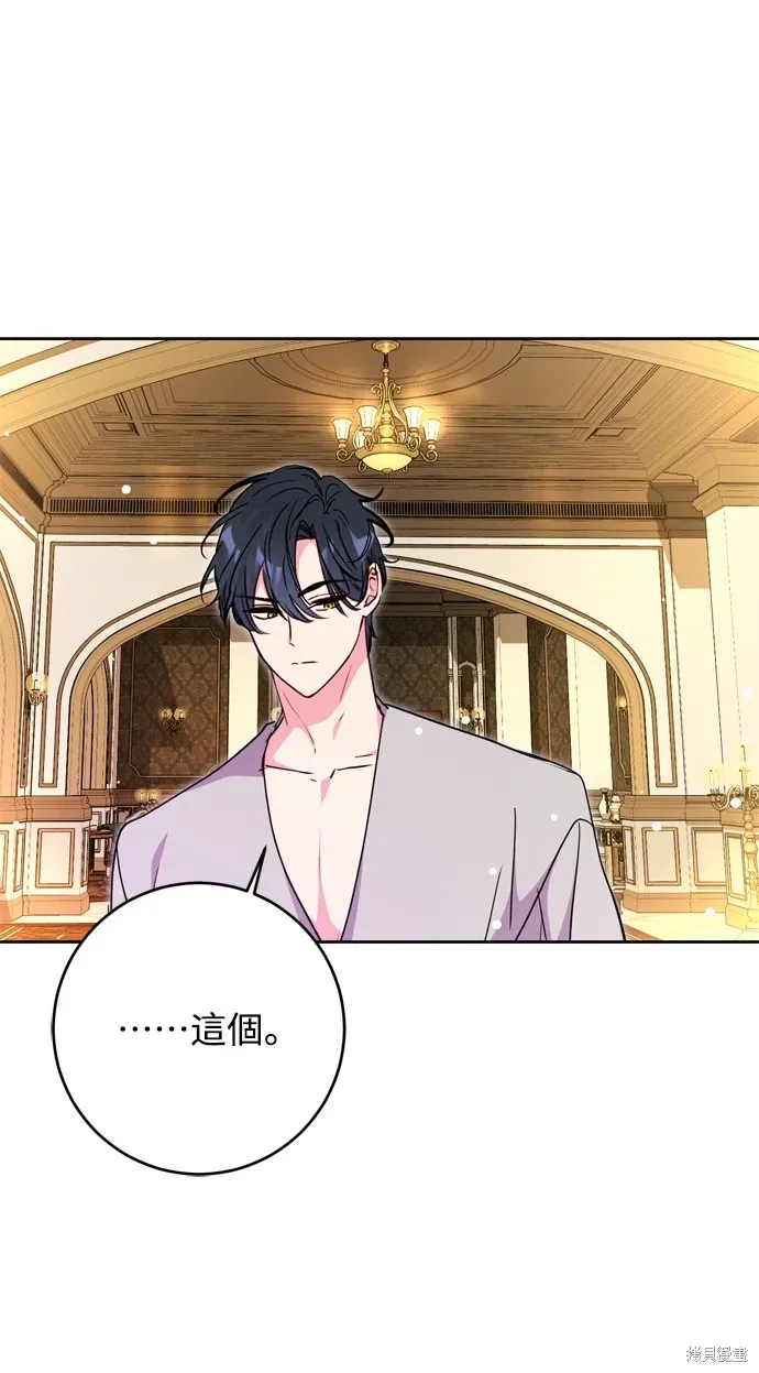 第37话28