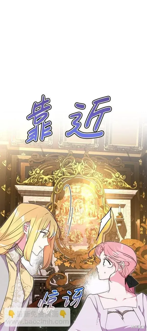 第09话34