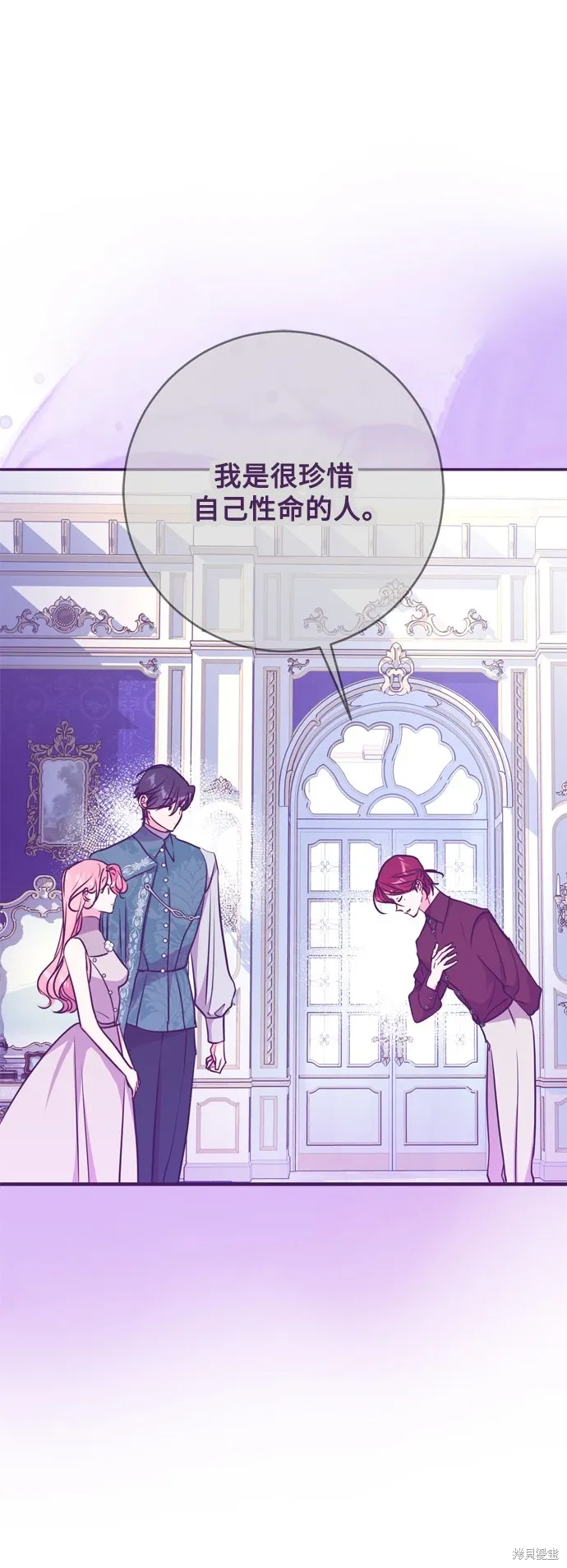 第49话13