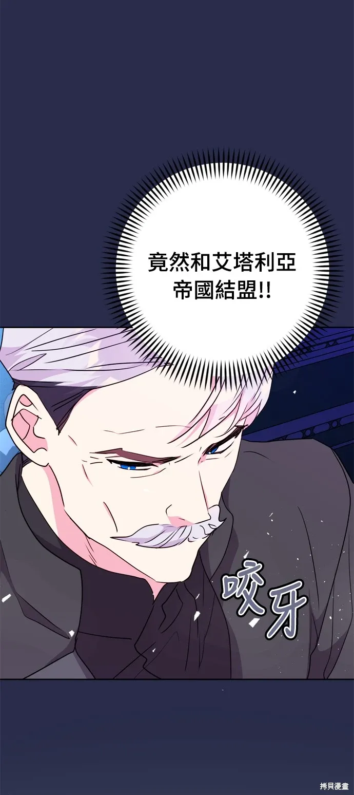 第35话43