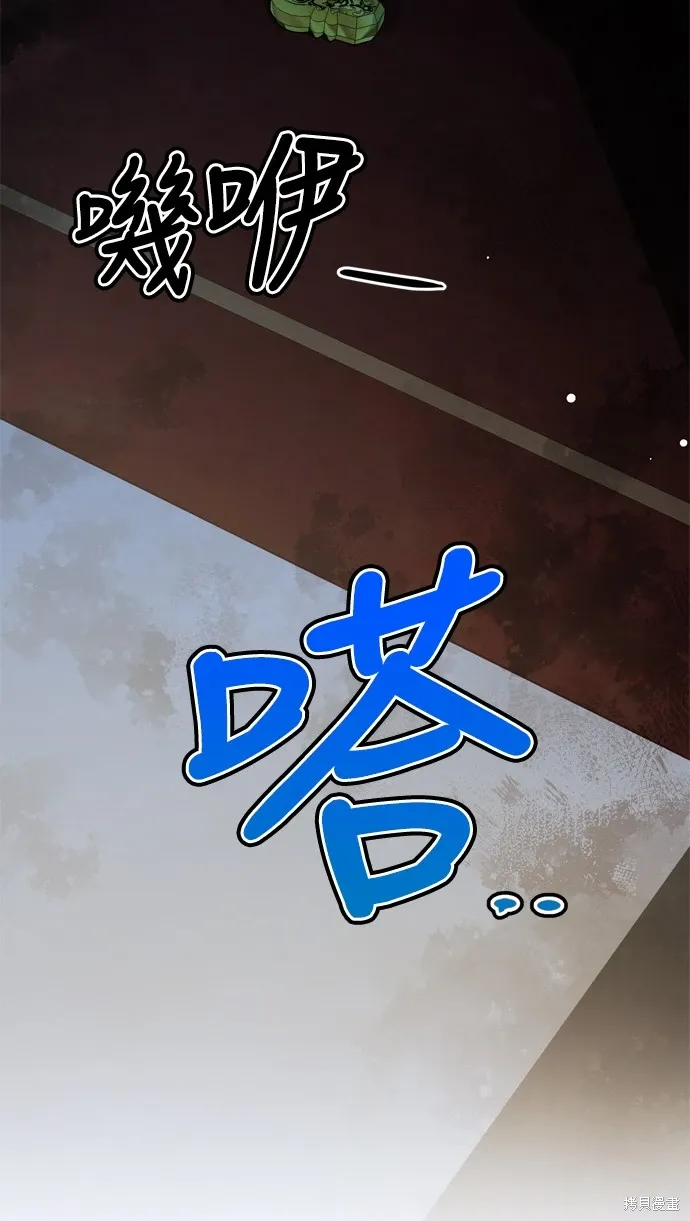 第40话14
