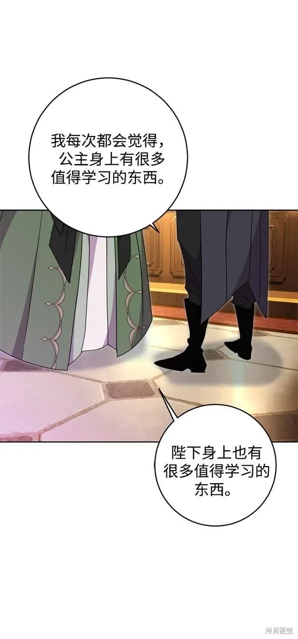 第09话64