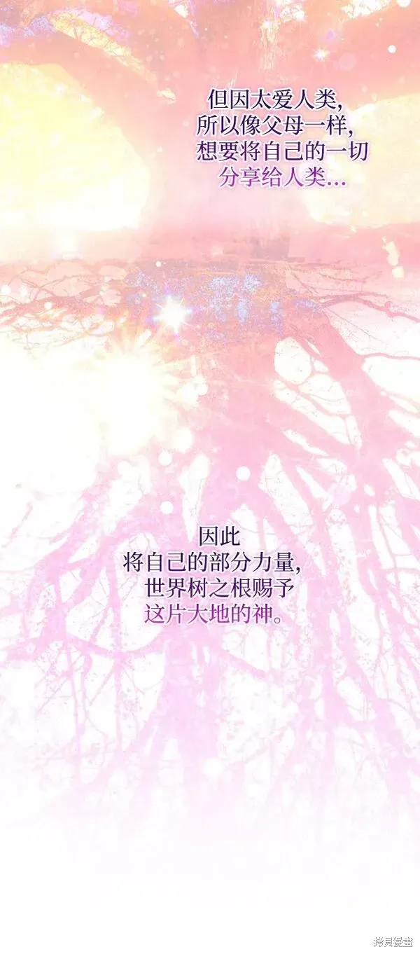 第11话27
