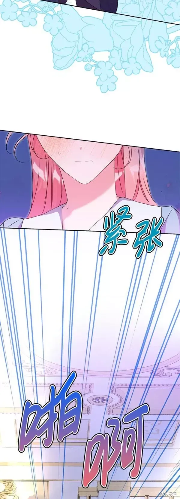 第08话46