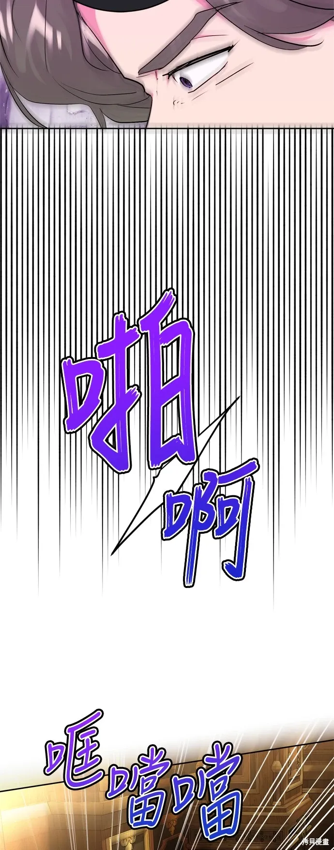 第67话32