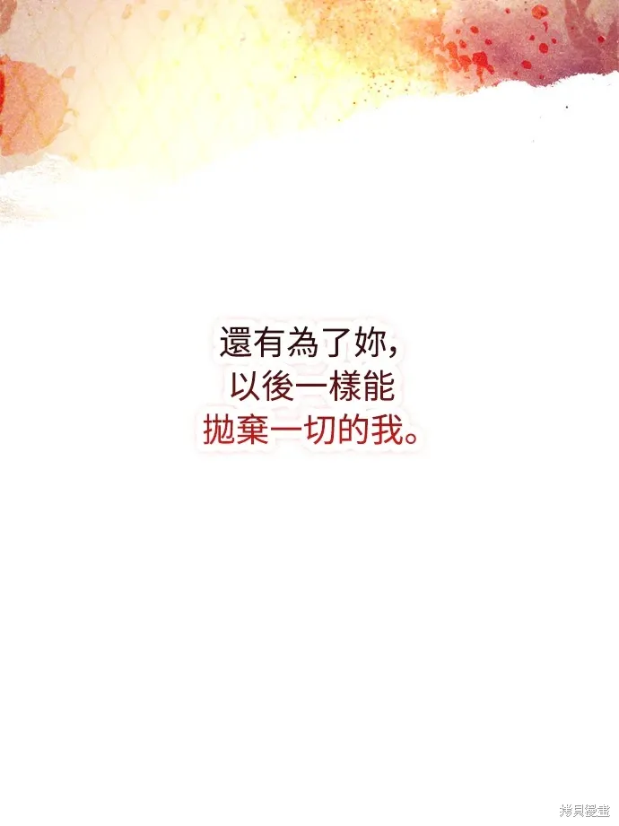 第41话32