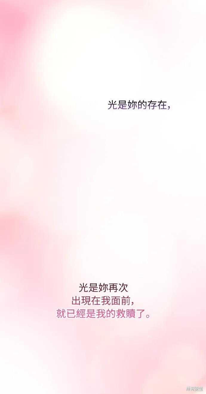 第41话28
