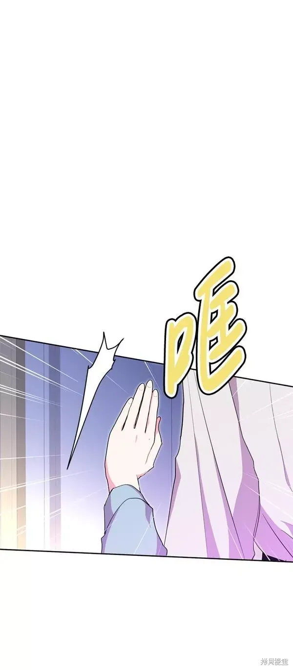 第08话32