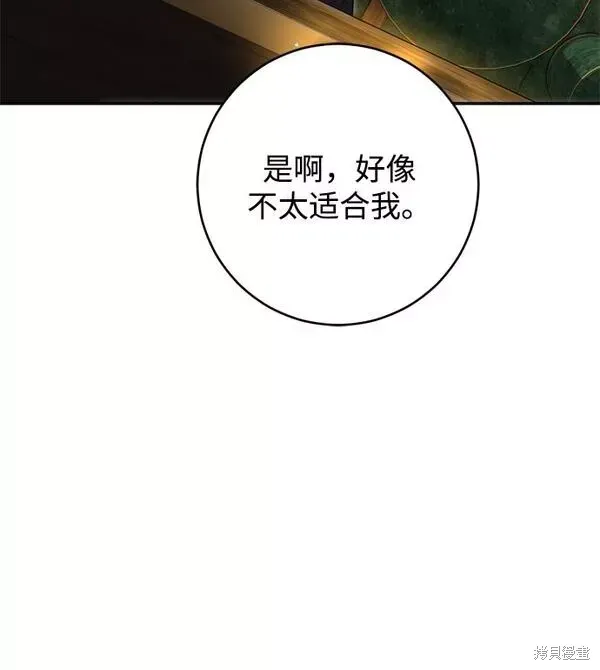 第09话18