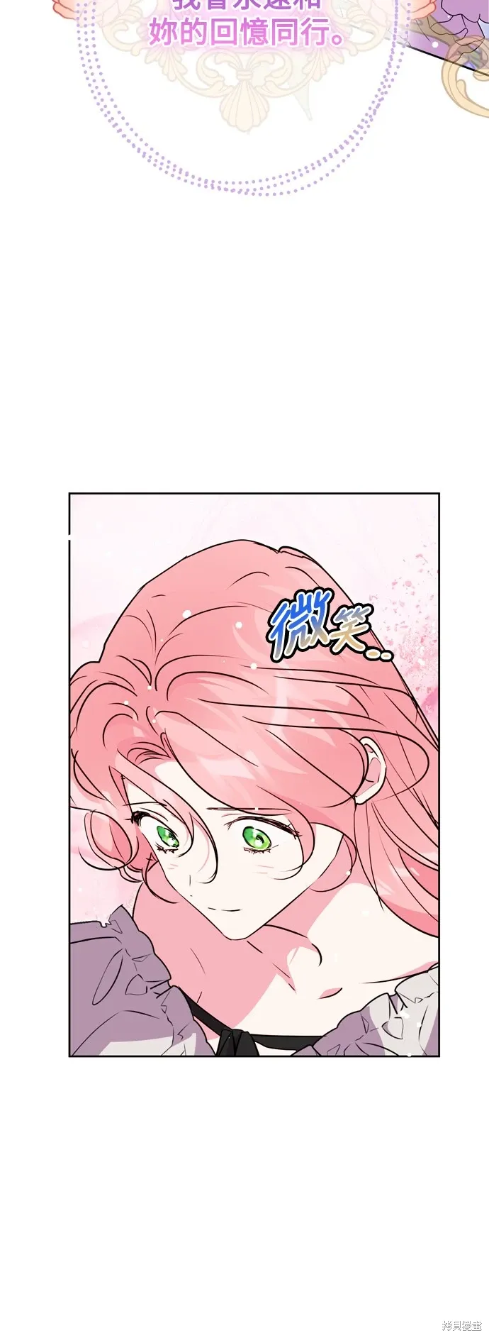 第69话48