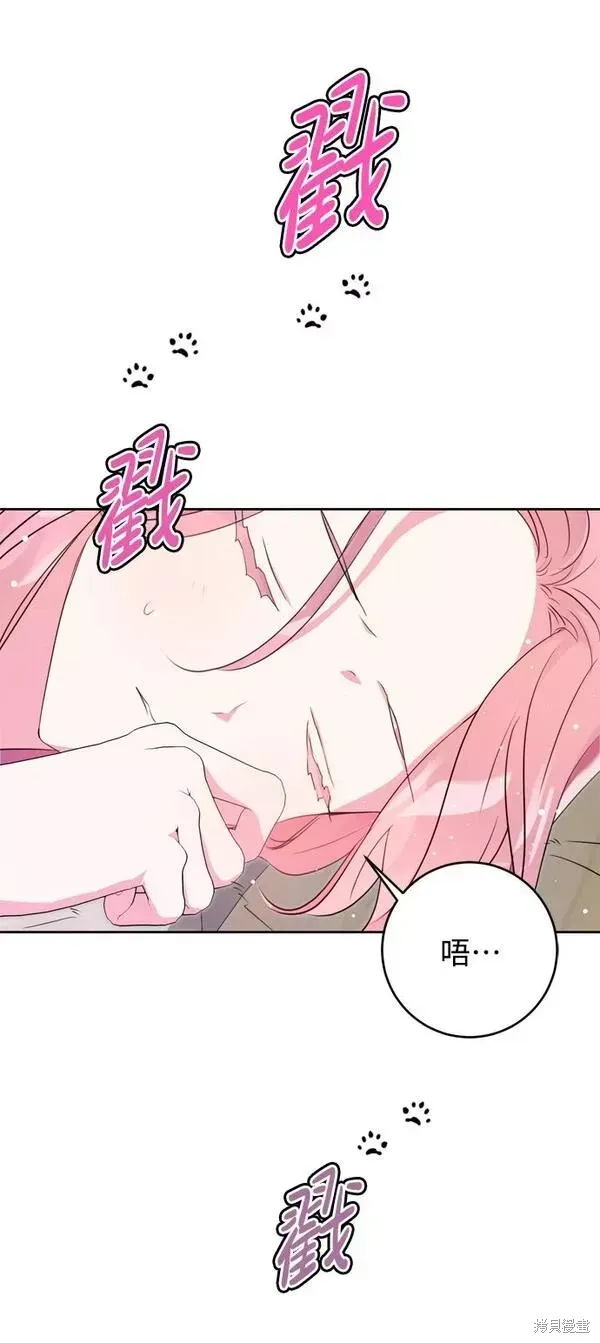 第11话2