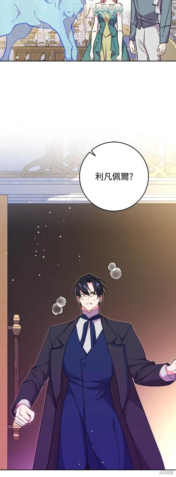 第70话38