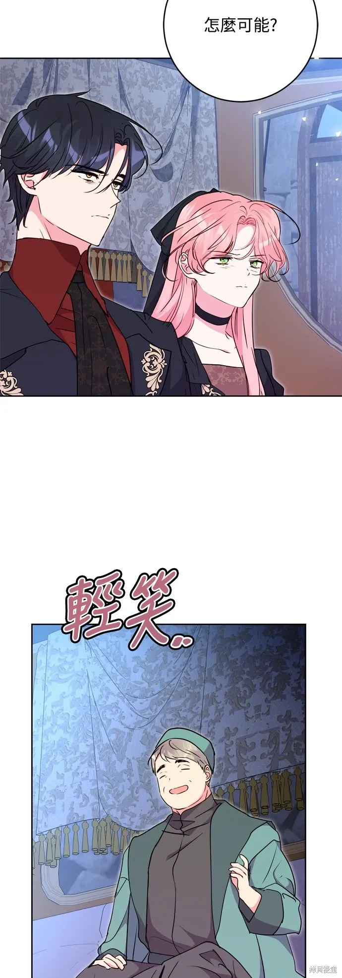 第66话49