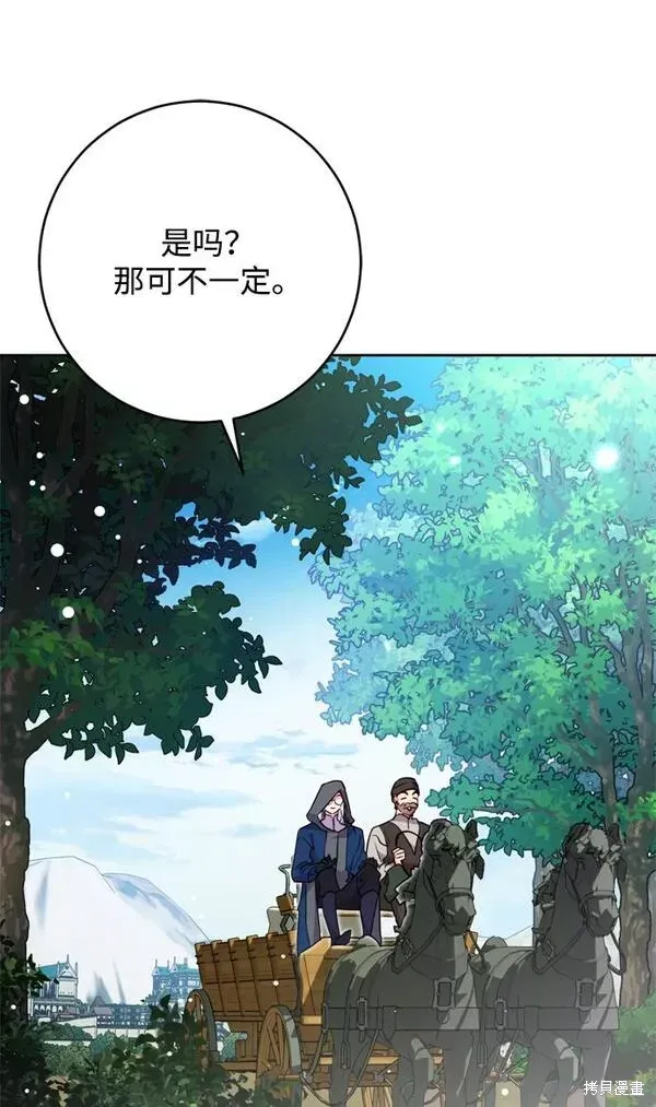 第15话53