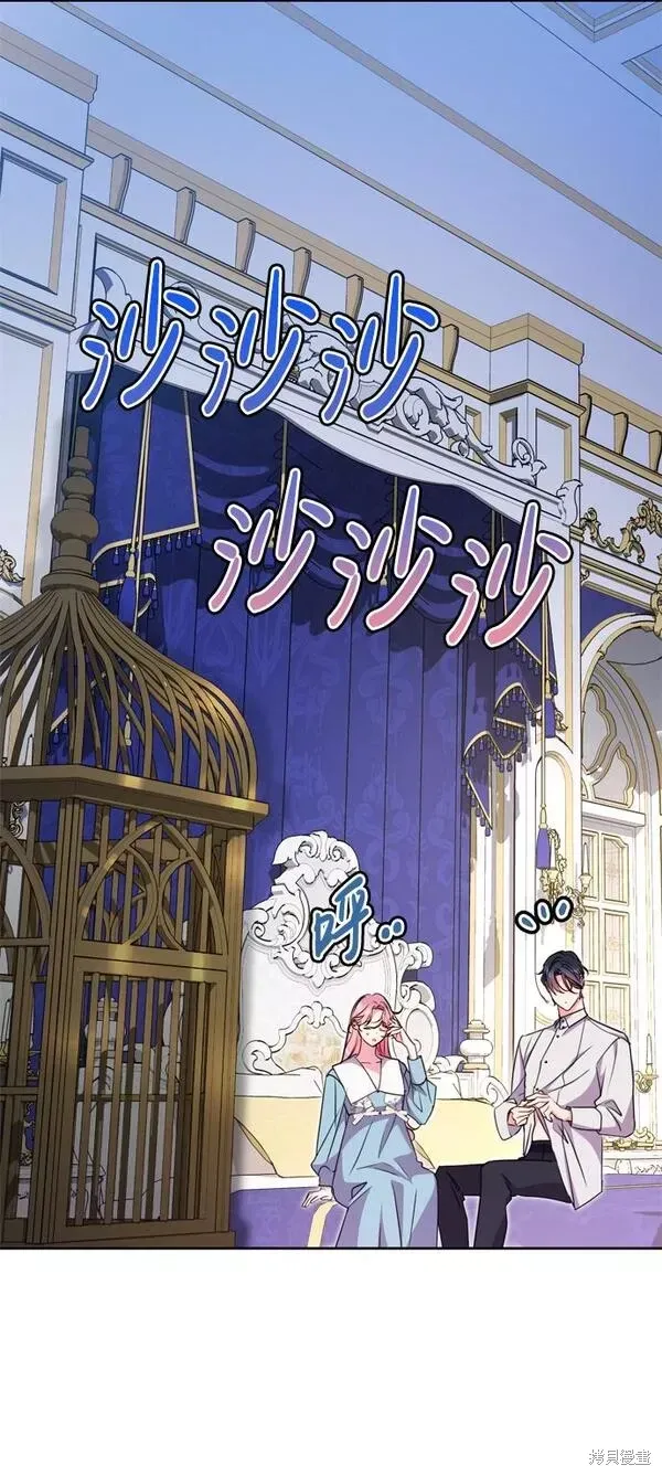 第08话52
