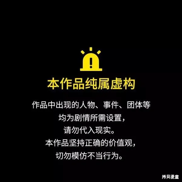 第09话0