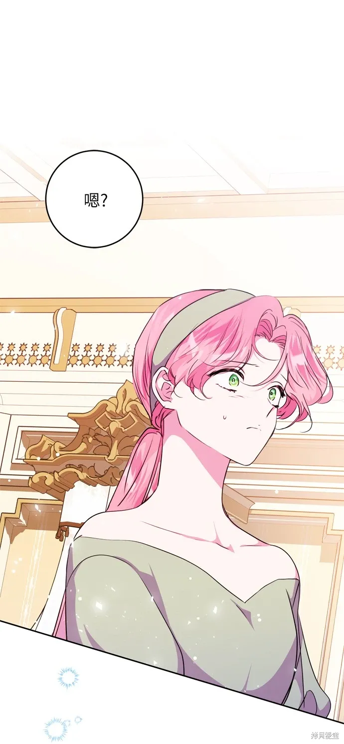 第31话68