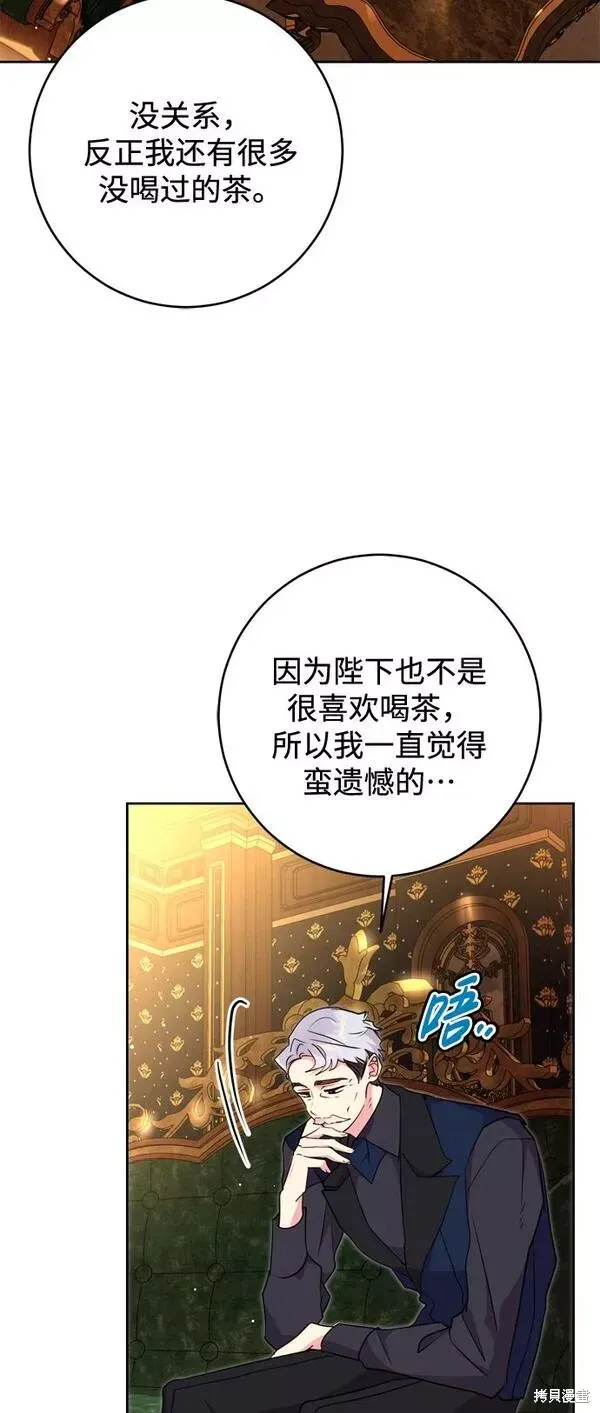 第09话22