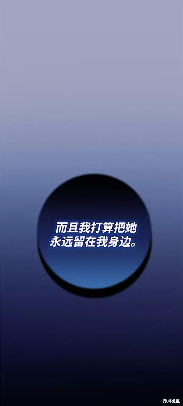 第09话73