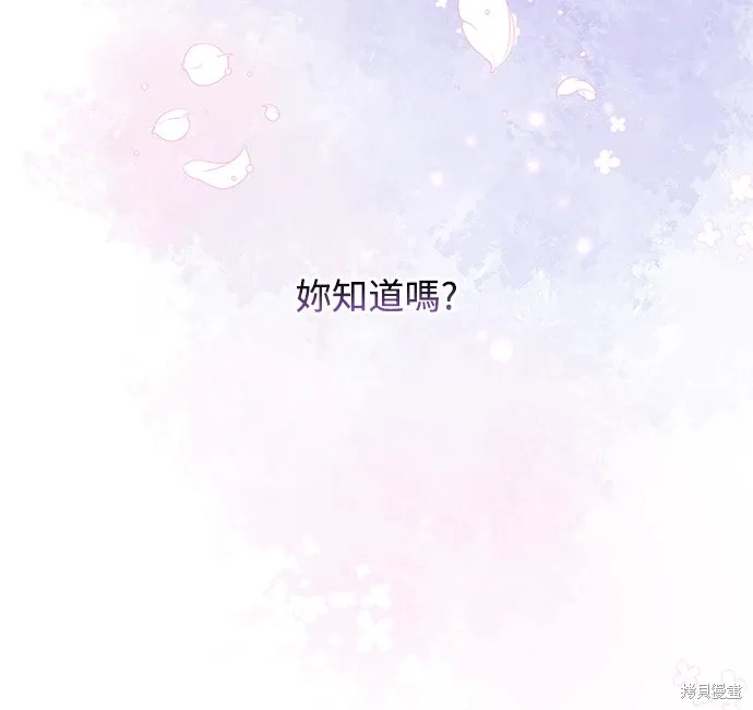 第41话21